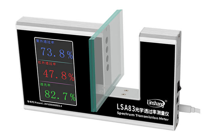 LSA83光学透过率测量仪