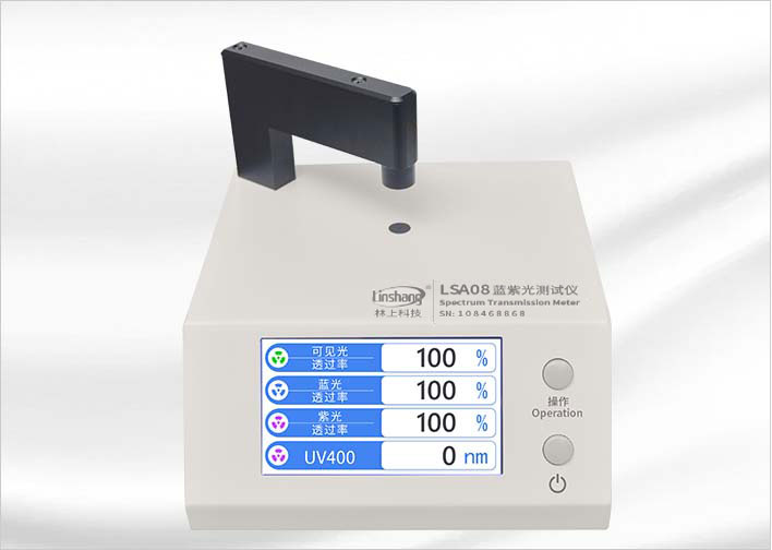 LSA08自校准界面