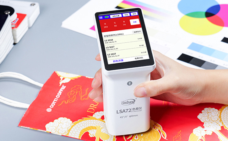 LSA72手持式色差仪