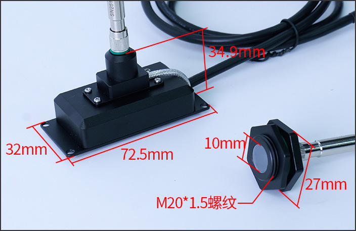 UVA-X1/UVALED-X1探头尺寸
