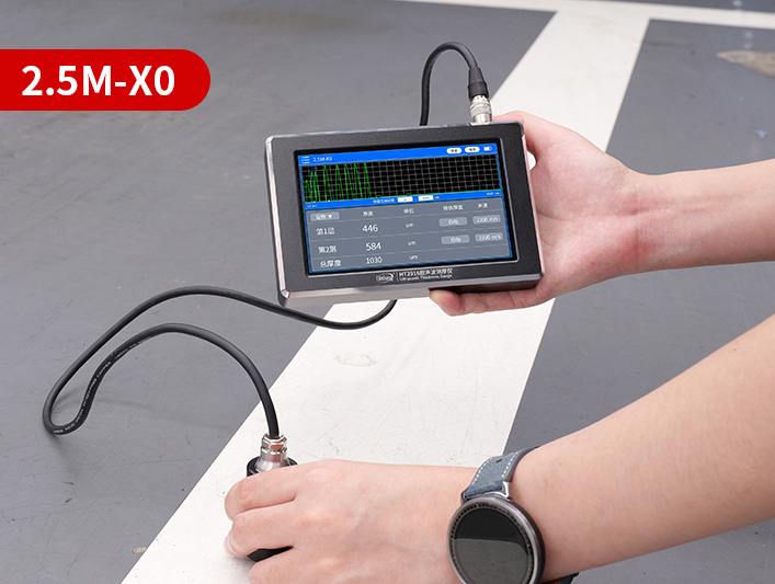 2.5M-X0探头测试混凝土