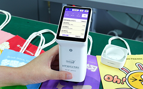 HT3972测试包装袋颜色