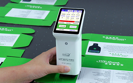 HT3972测试包装盒色差