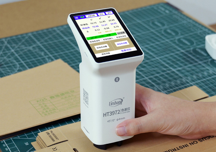 HT3972测试包装盒