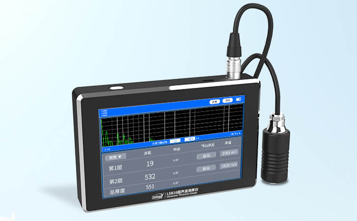 LSB16 多层超声波测厚仪