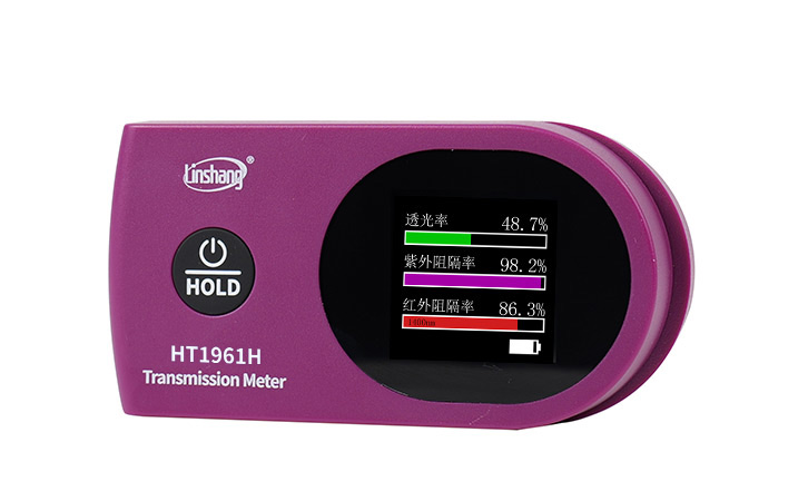 HT1961H 太阳膜测试仪