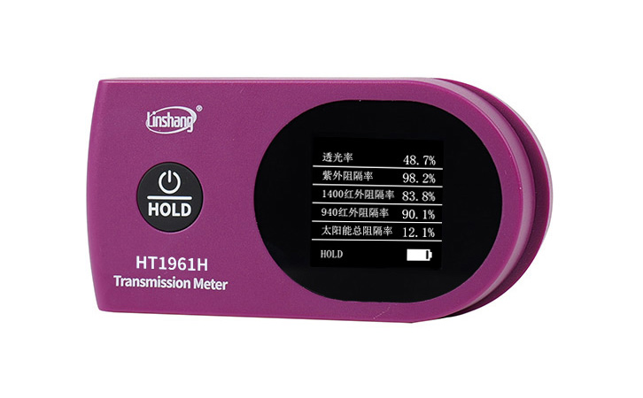 HT1961H 太阳膜测试仪