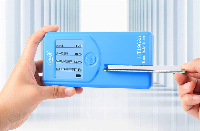 HT1963A测贴膜玻璃